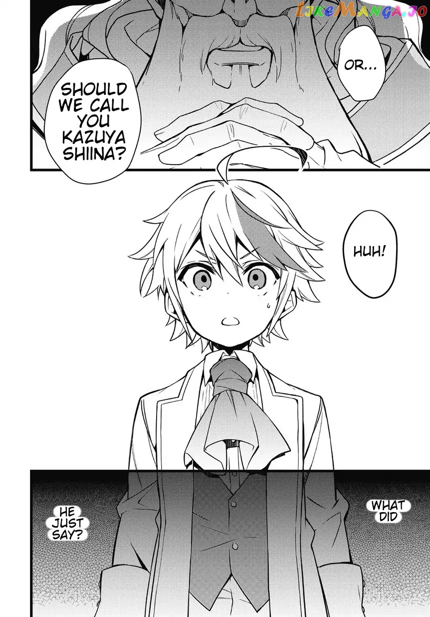 Read Chronicles of an Aristocrat Reborn in Another World Manga Online