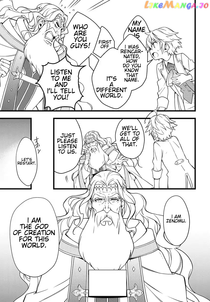 Read Chronicles of an Aristocrat Reborn in Another World Manga Online