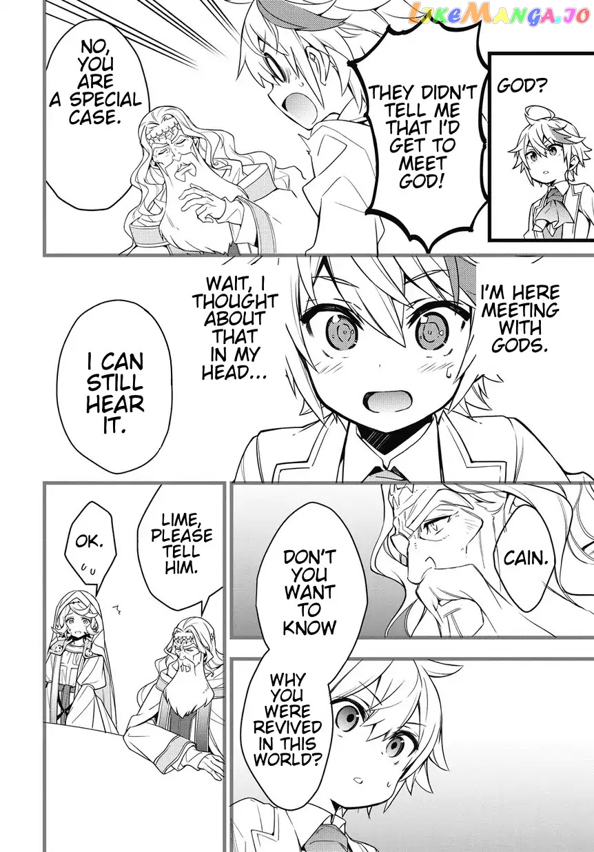 Read Chronicles of an Aristocrat Reborn in Another World Manga Online