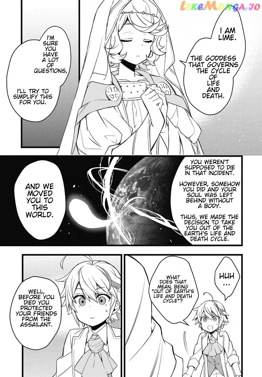 Read Chronicles of an Aristocrat Reborn in Another World Manga Online