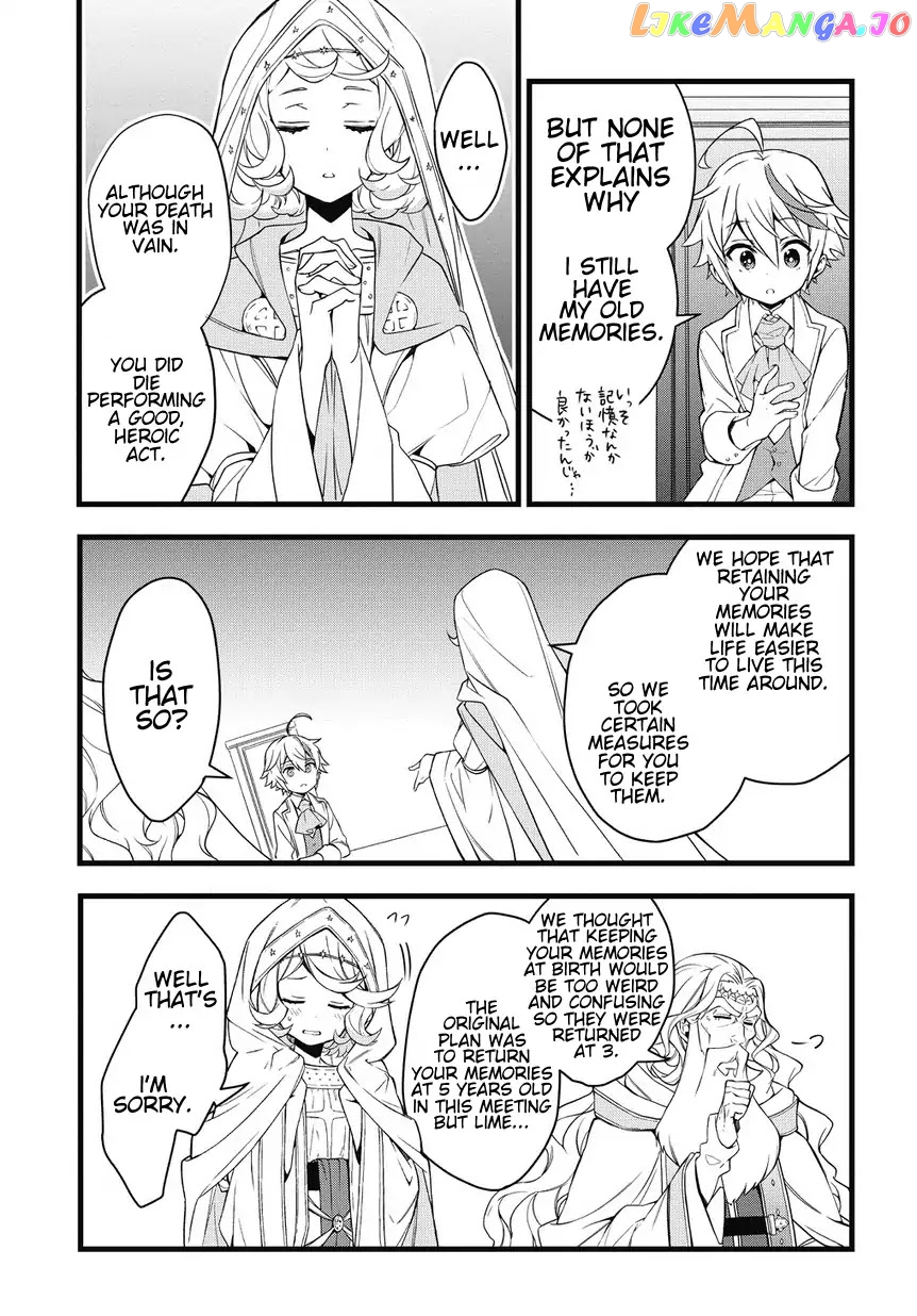 Read Chronicles of an Aristocrat Reborn in Another World Manga Online