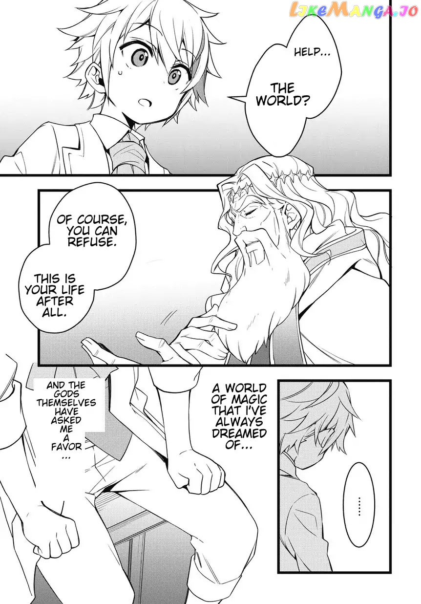 Read Chronicles of an Aristocrat Reborn in Another World Manga Online
