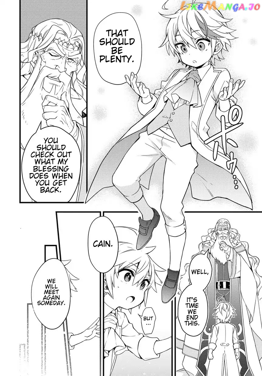 Read Chronicles of an Aristocrat Reborn in Another World Manga Online