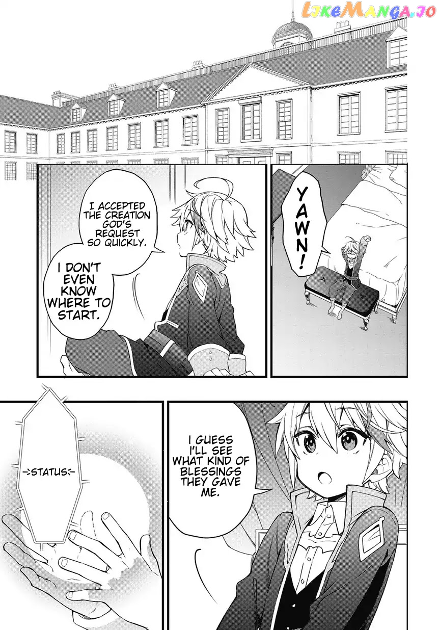 Read Chronicles of an Aristocrat Reborn in Another World Manga Online