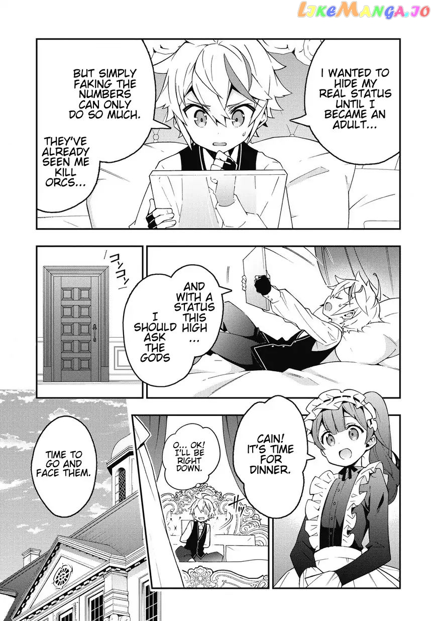 Read Chronicles of an Aristocrat Reborn in Another World Manga Online
