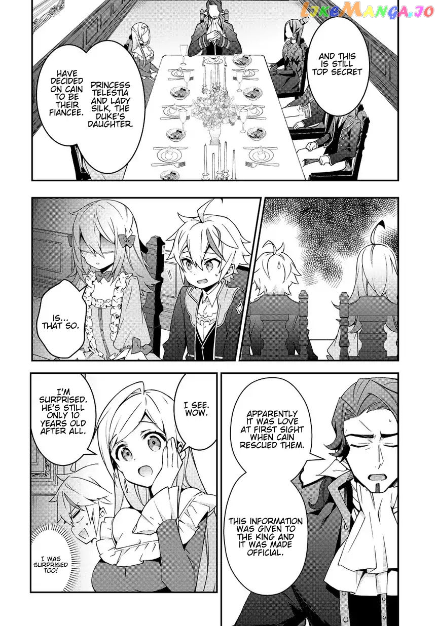 Read Chronicles of an Aristocrat Reborn in Another World Manga Online