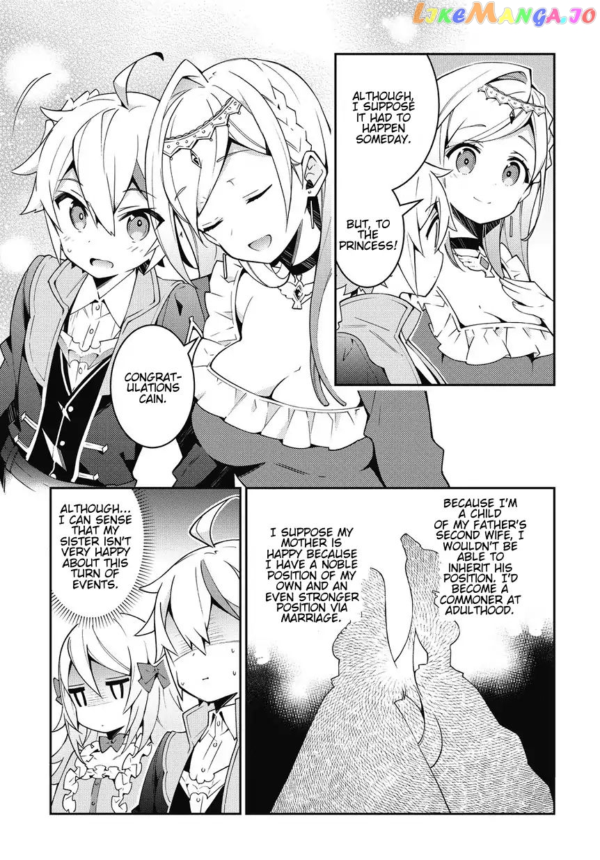 Read Chronicles of an Aristocrat Reborn in Another World Manga Online