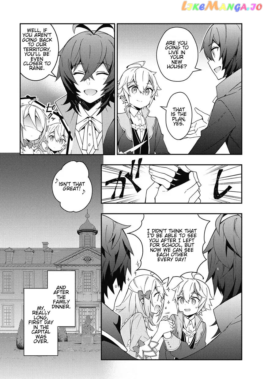 Read Chronicles of an Aristocrat Reborn in Another World Manga Online