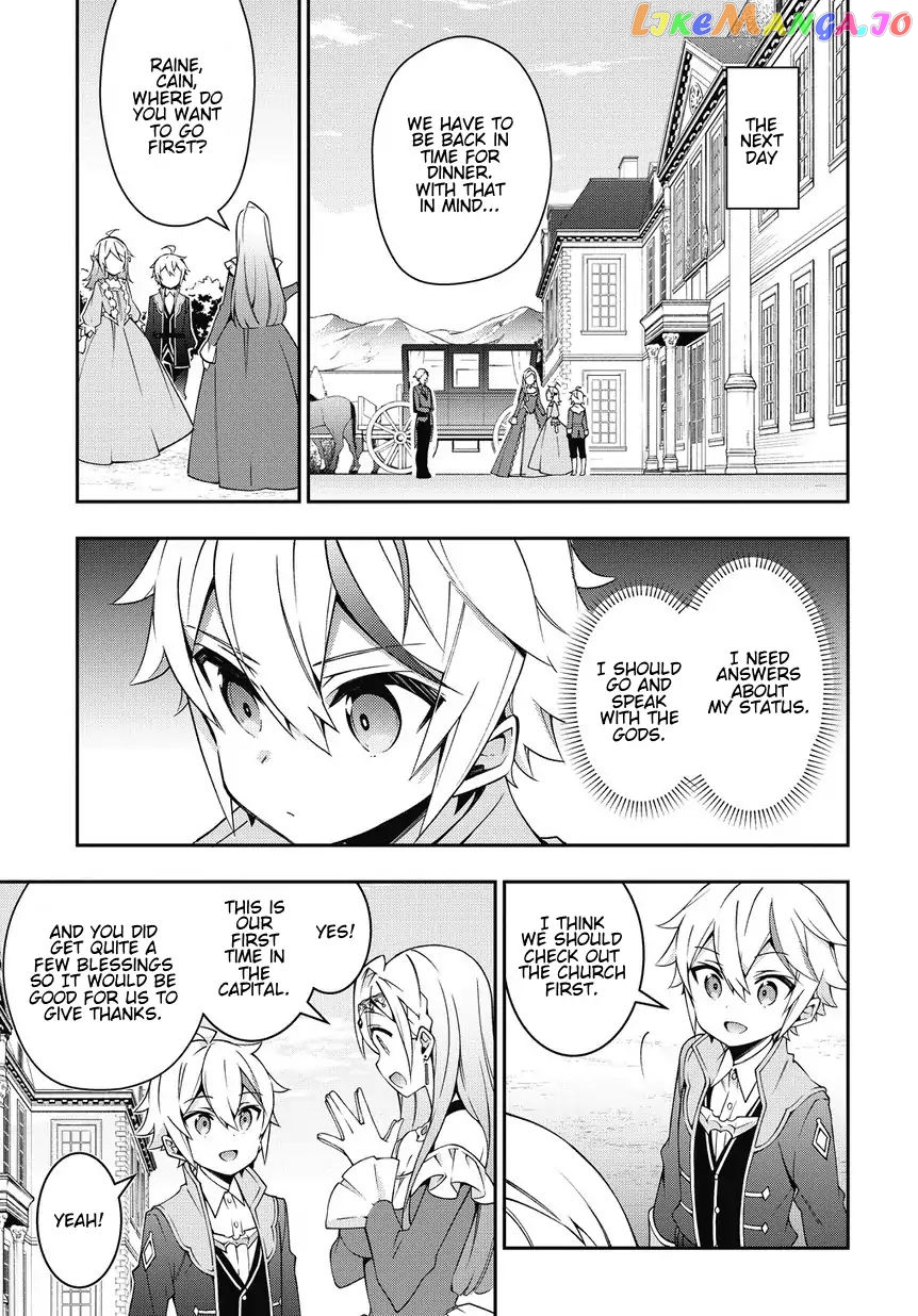 Read Chronicles of an Aristocrat Reborn in Another World Manga Online