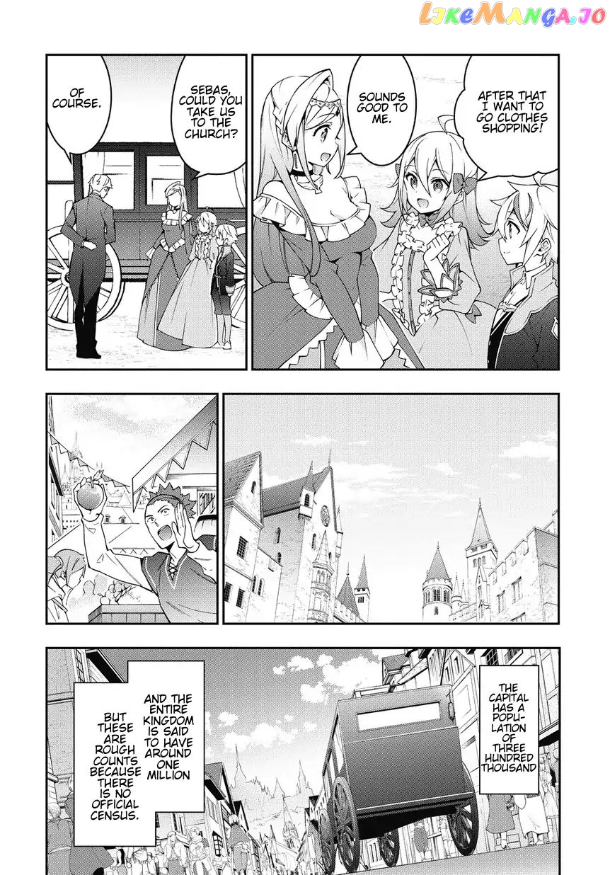 Read Chronicles of an Aristocrat Reborn in Another World Manga Online