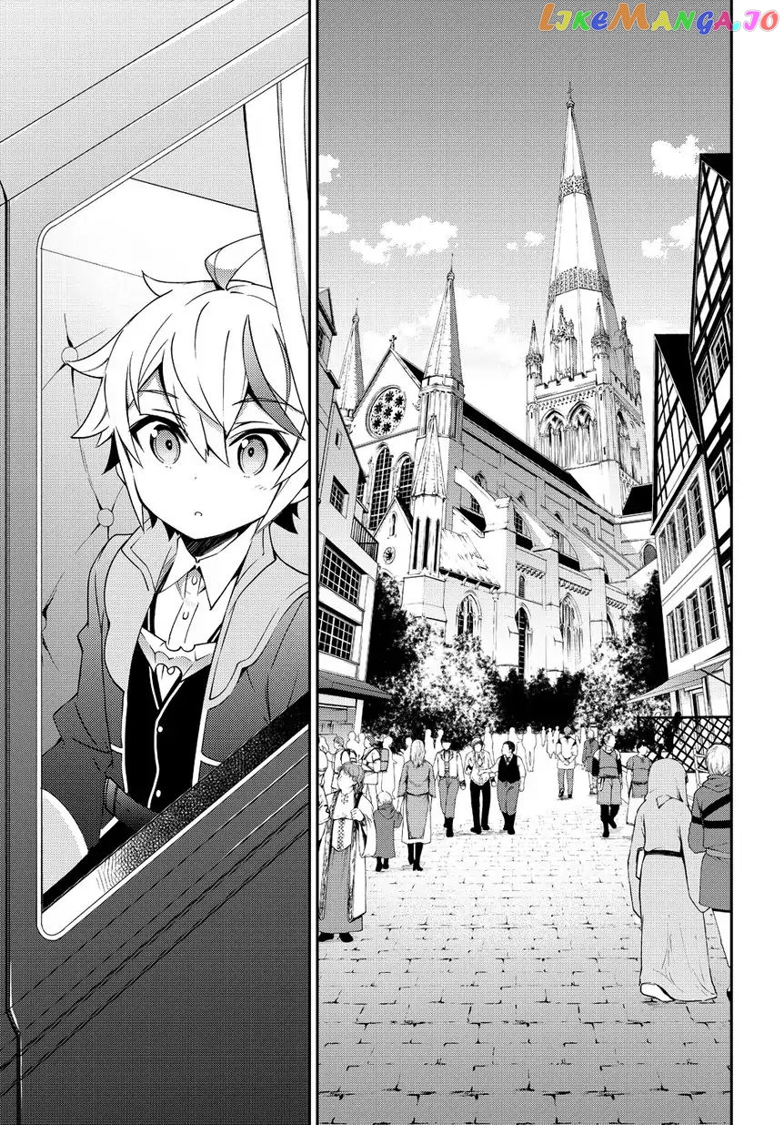 Read Chronicles of an Aristocrat Reborn in Another World Manga Online