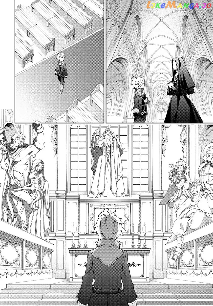 Read Chronicles of an Aristocrat Reborn in Another World Manga Online