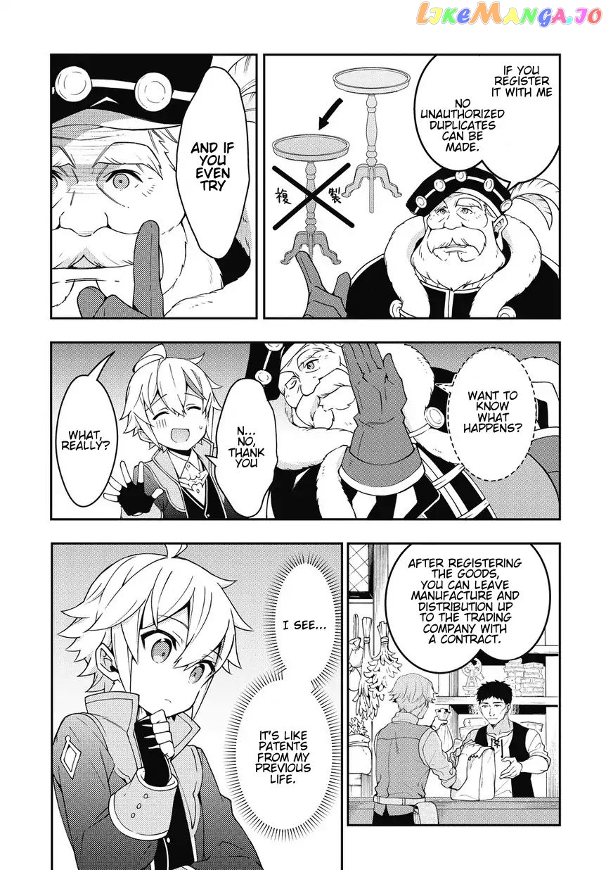 Read Chronicles of an Aristocrat Reborn in Another World Manga Online