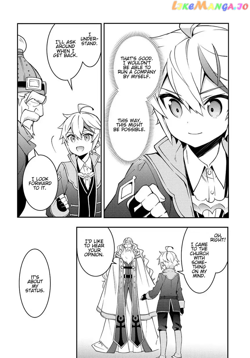 Read Chronicles of an Aristocrat Reborn in Another World Manga Online