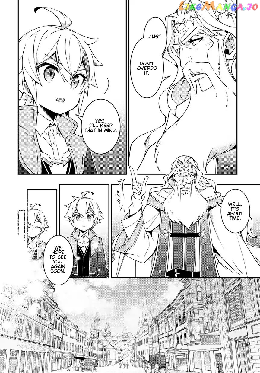 Read Chronicles of an Aristocrat Reborn in Another World Manga Online