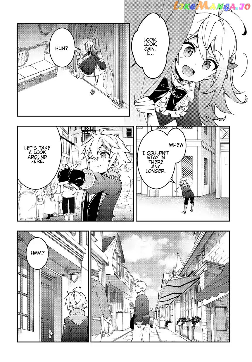 Read Chronicles of an Aristocrat Reborn in Another World Manga Online