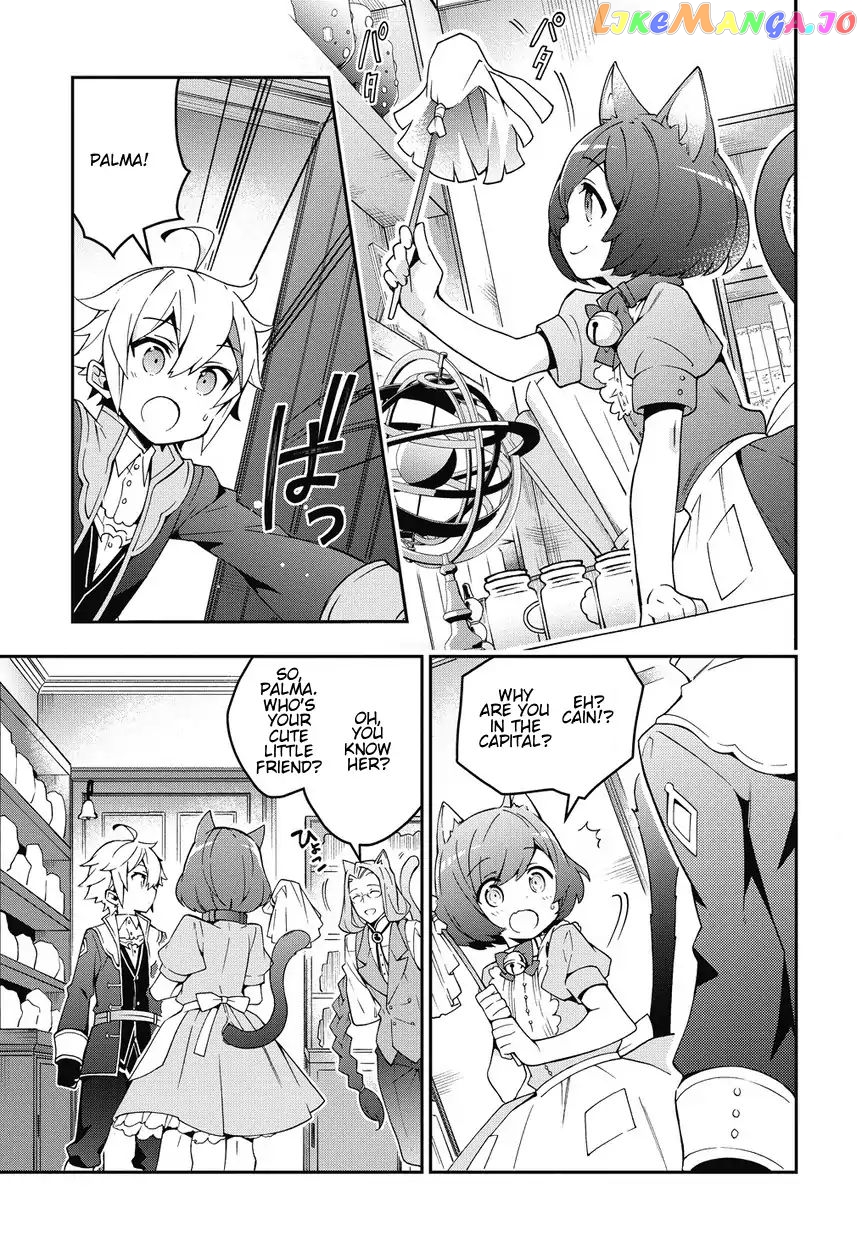 Read Chronicles of an Aristocrat Reborn in Another World Manga Online