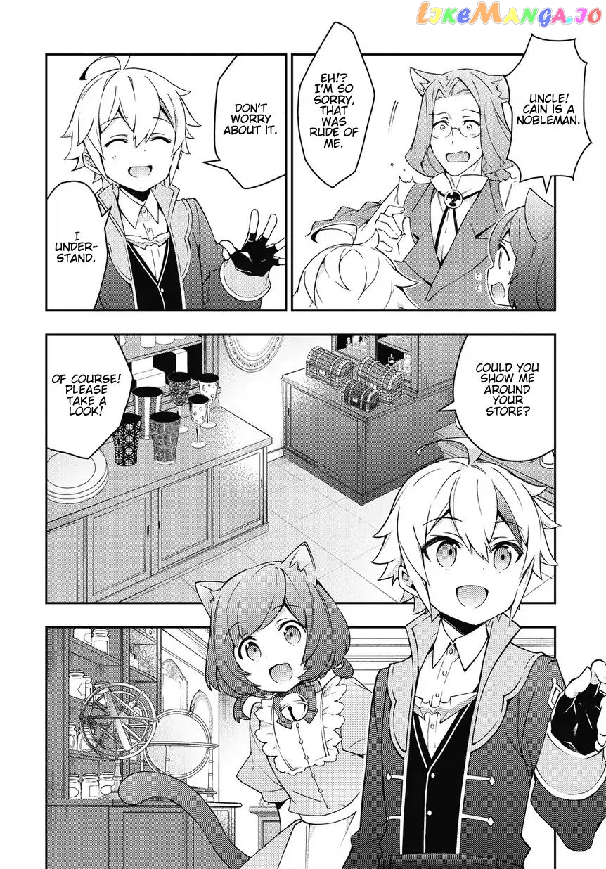 Read Chronicles of an Aristocrat Reborn in Another World Manga Online