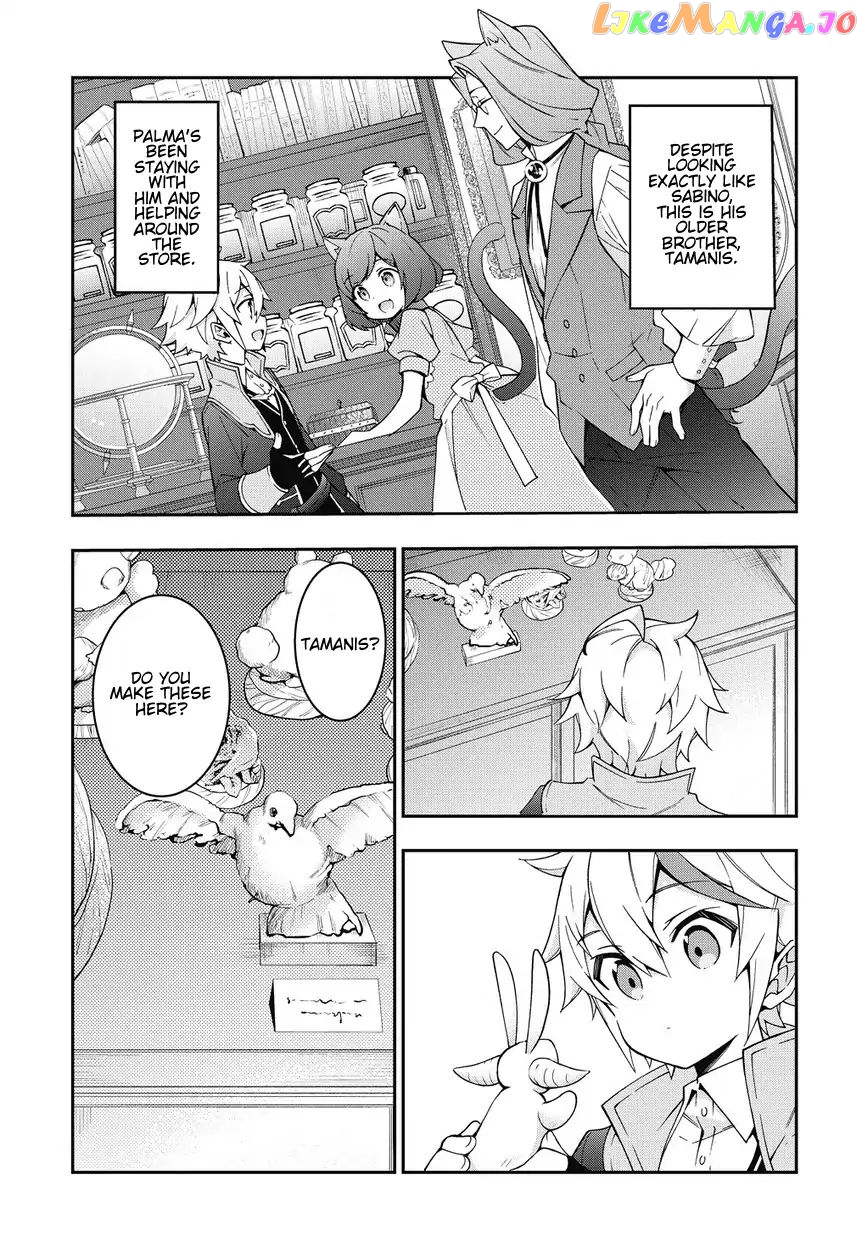 Read Chronicles of an Aristocrat Reborn in Another World Manga Online