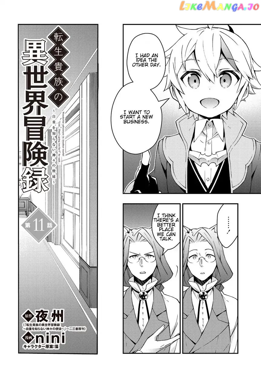 Read Chronicles of an Aristocrat Reborn in Another World Manga Online