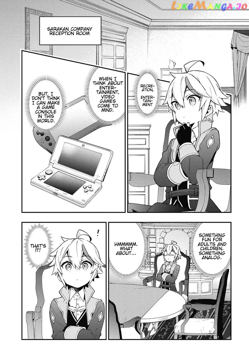 Read Chronicles of an Aristocrat Reborn in Another World Manga Online