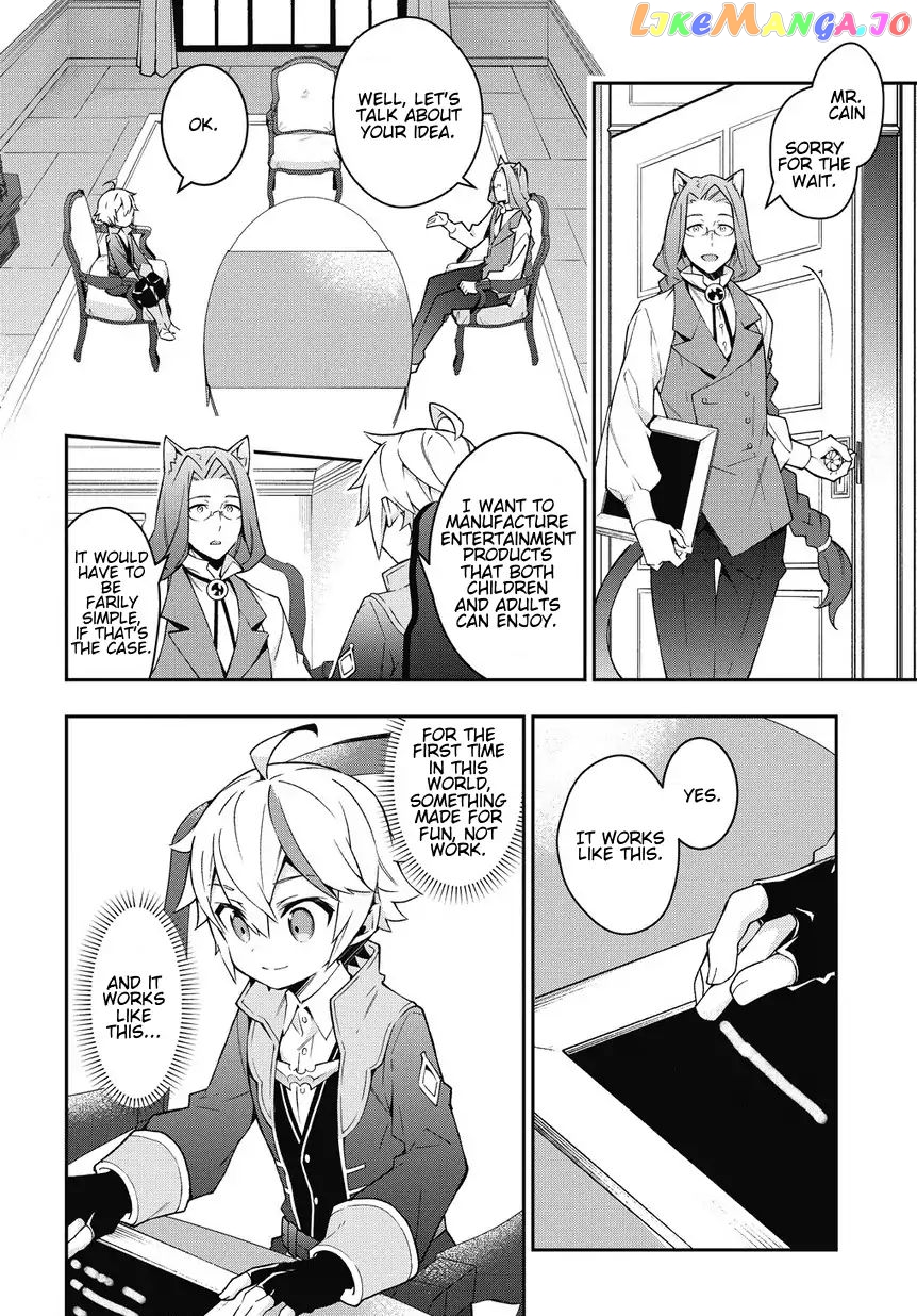 Read Chronicles of an Aristocrat Reborn in Another World Manga Online