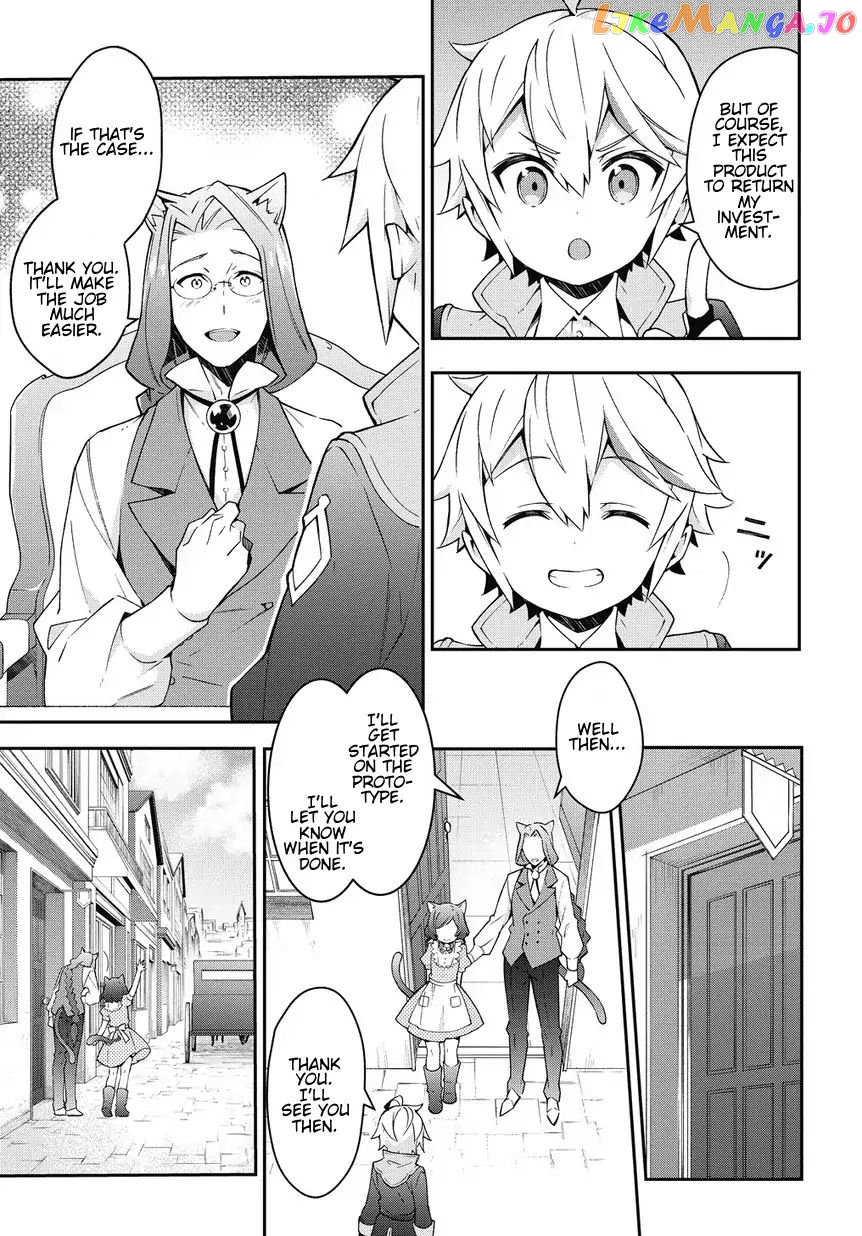 Read Chronicles of an Aristocrat Reborn in Another World Manga Online