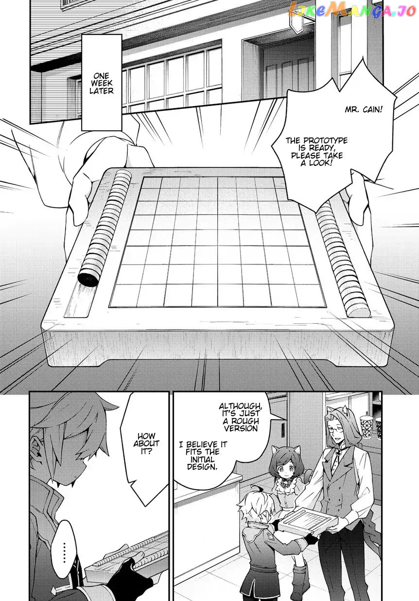 Read Chronicles of an Aristocrat Reborn in Another World Manga Online