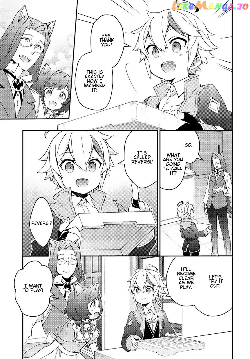 Read Chronicles of an Aristocrat Reborn in Another World Manga Online