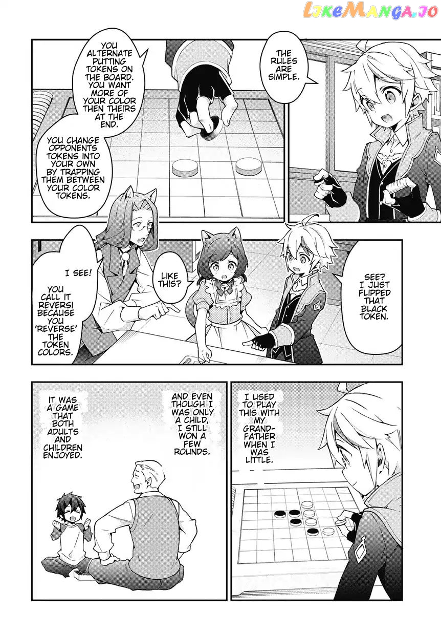 Read Chronicles of an Aristocrat Reborn in Another World Manga Online