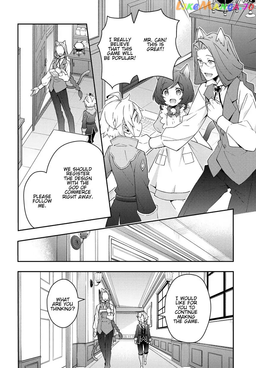Read Chronicles of an Aristocrat Reborn in Another World Manga Online