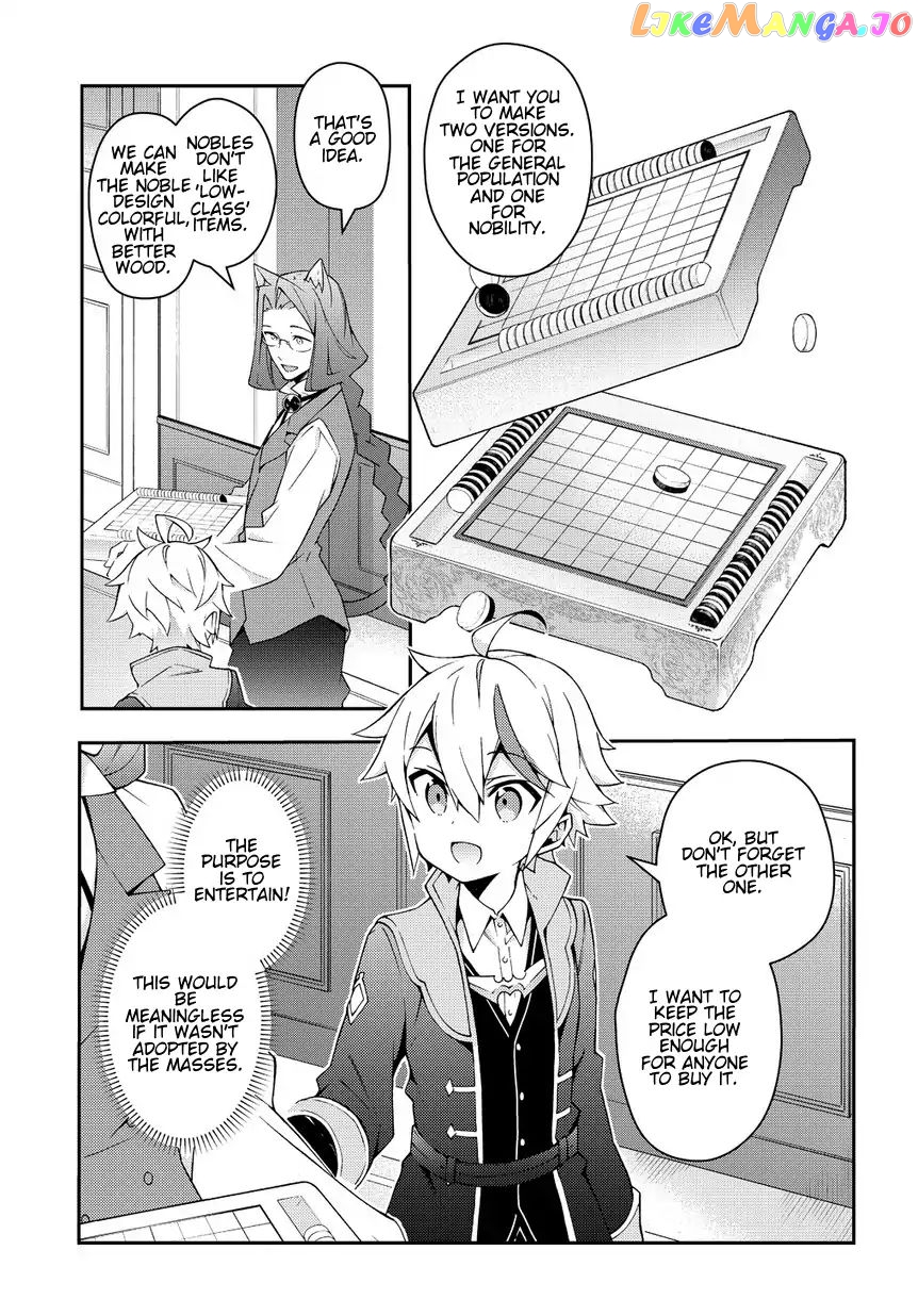 Read Chronicles of an Aristocrat Reborn in Another World Manga Online