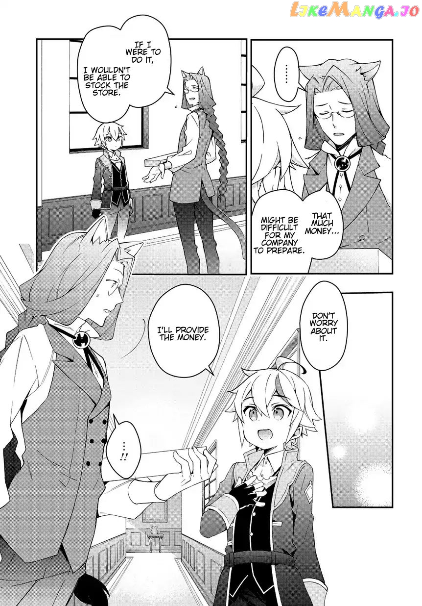 Read Chronicles of an Aristocrat Reborn in Another World Manga Online