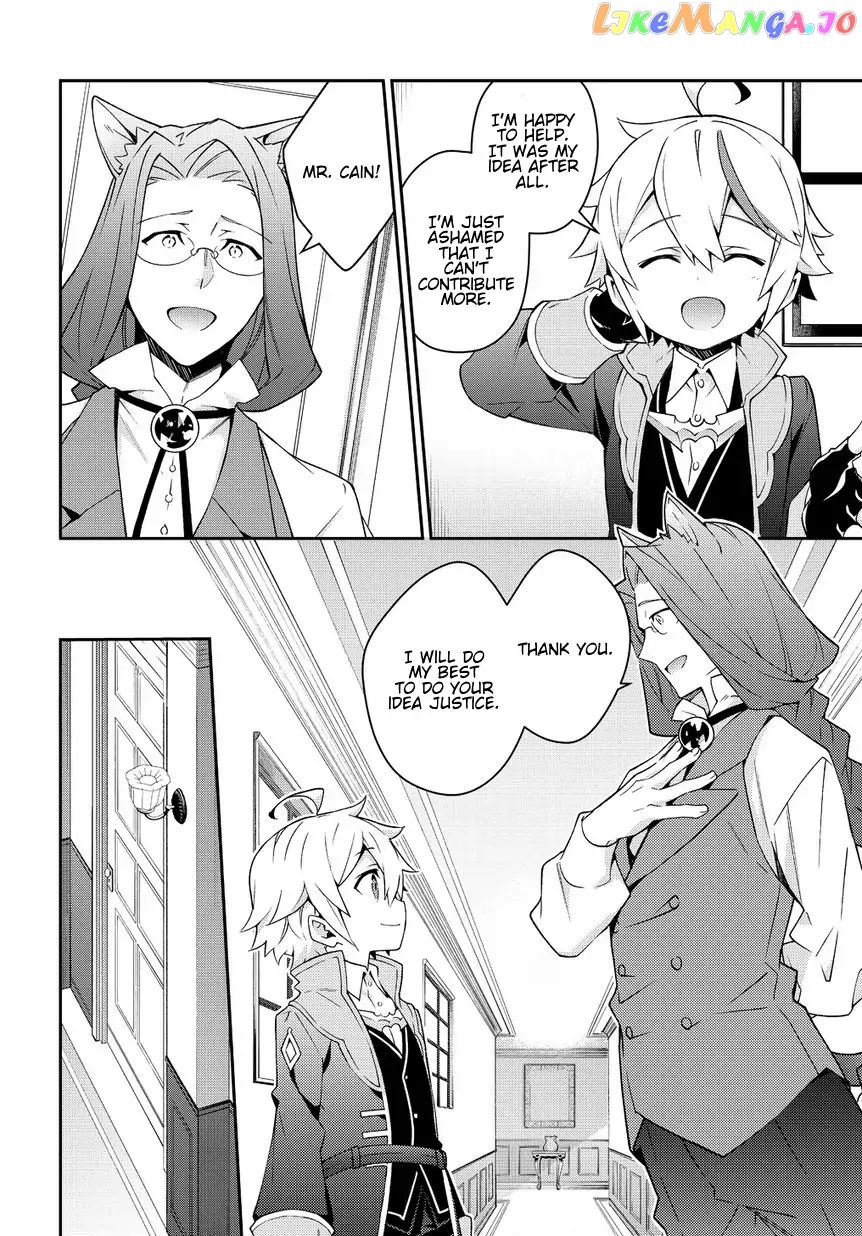 Read Chronicles of an Aristocrat Reborn in Another World Manga Online