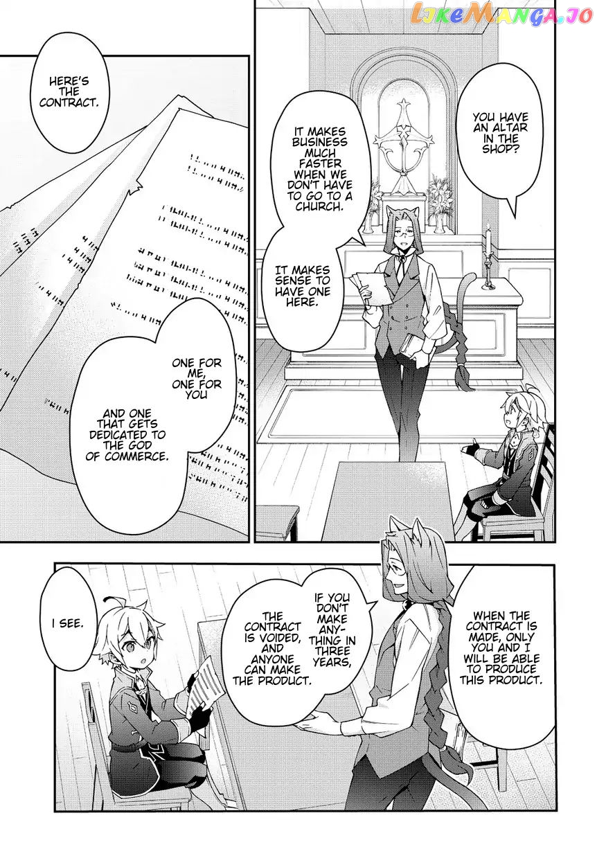 Read Chronicles of an Aristocrat Reborn in Another World Manga Online