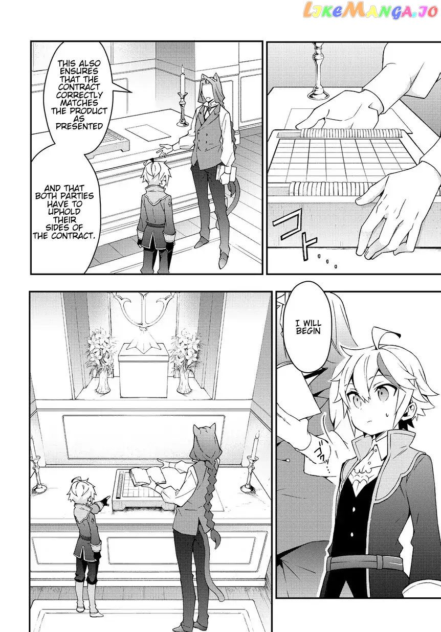 Read Chronicles of an Aristocrat Reborn in Another World Manga Online