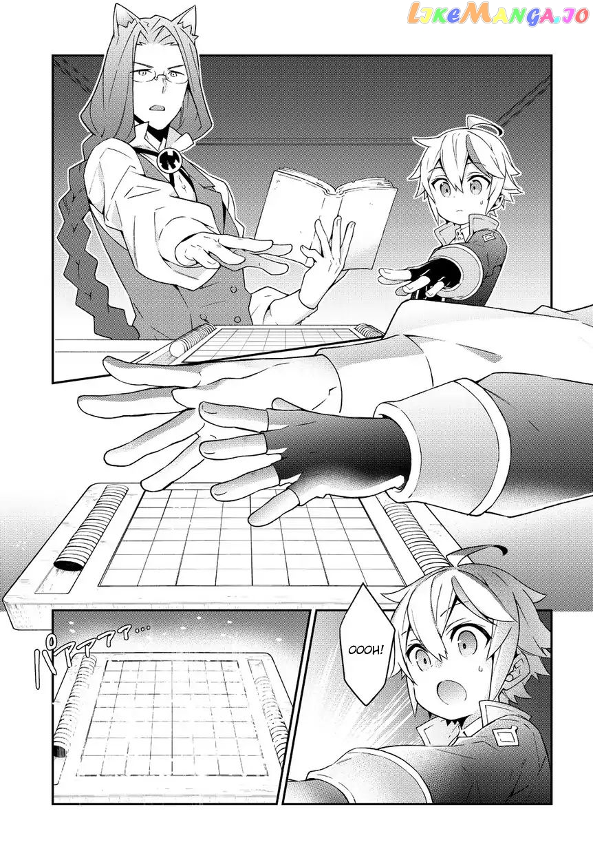 Read Chronicles of an Aristocrat Reborn in Another World Manga Online