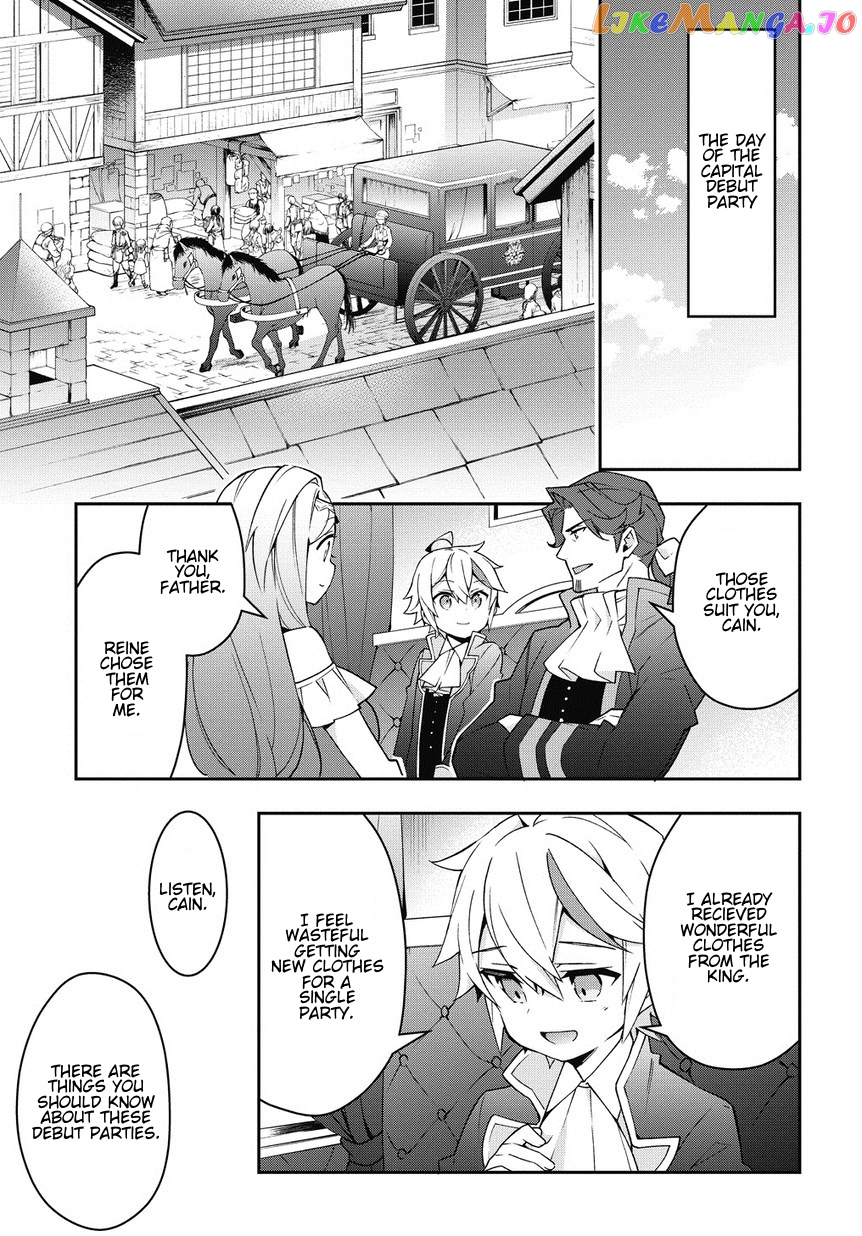 Read Chronicles of an Aristocrat Reborn in Another World Manga Online
