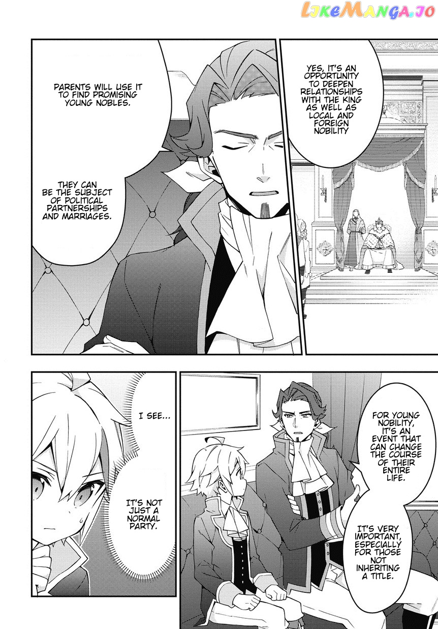Read Chronicles of an Aristocrat Reborn in Another World Manga Online