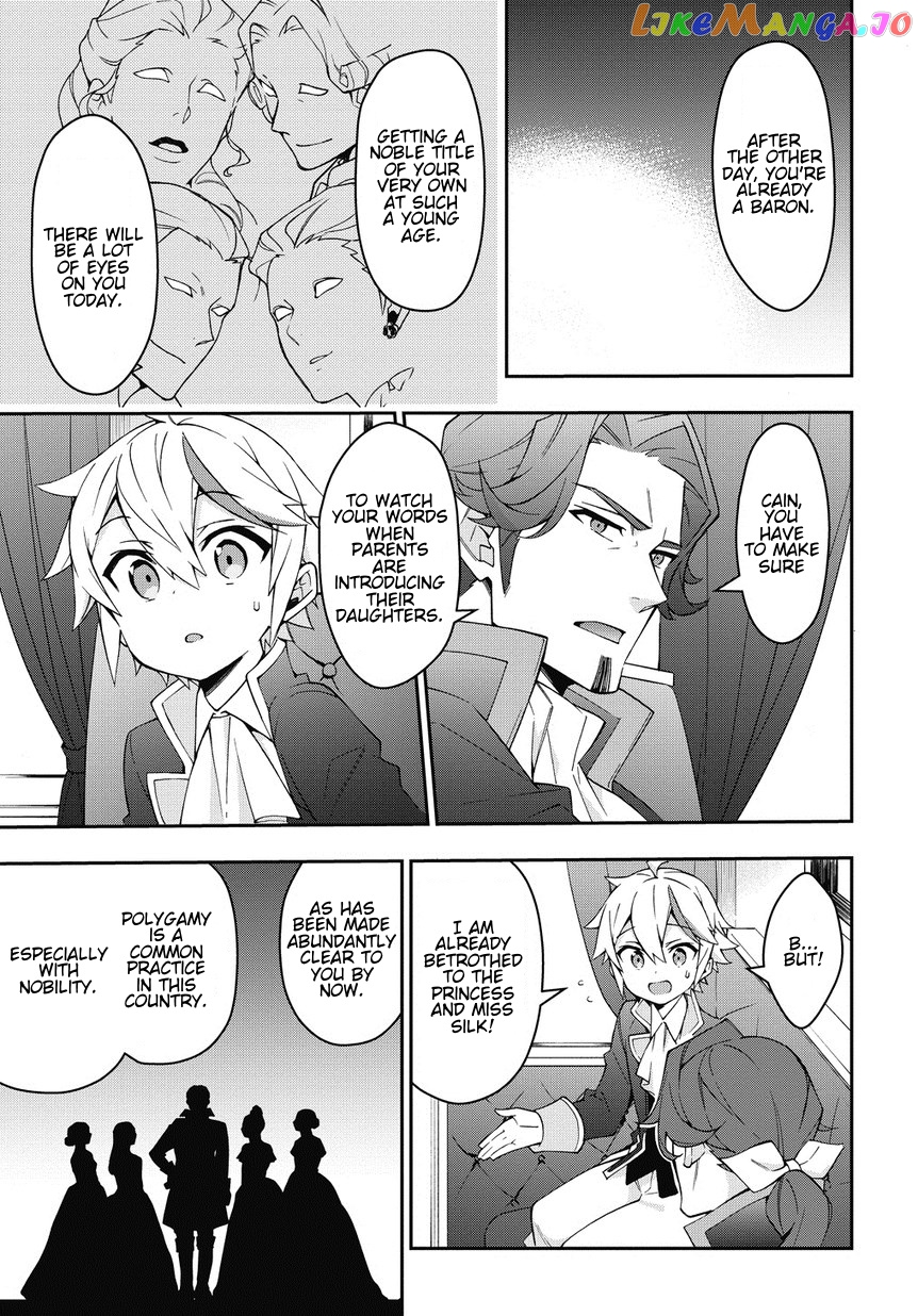 Read Chronicles of an Aristocrat Reborn in Another World Manga Online