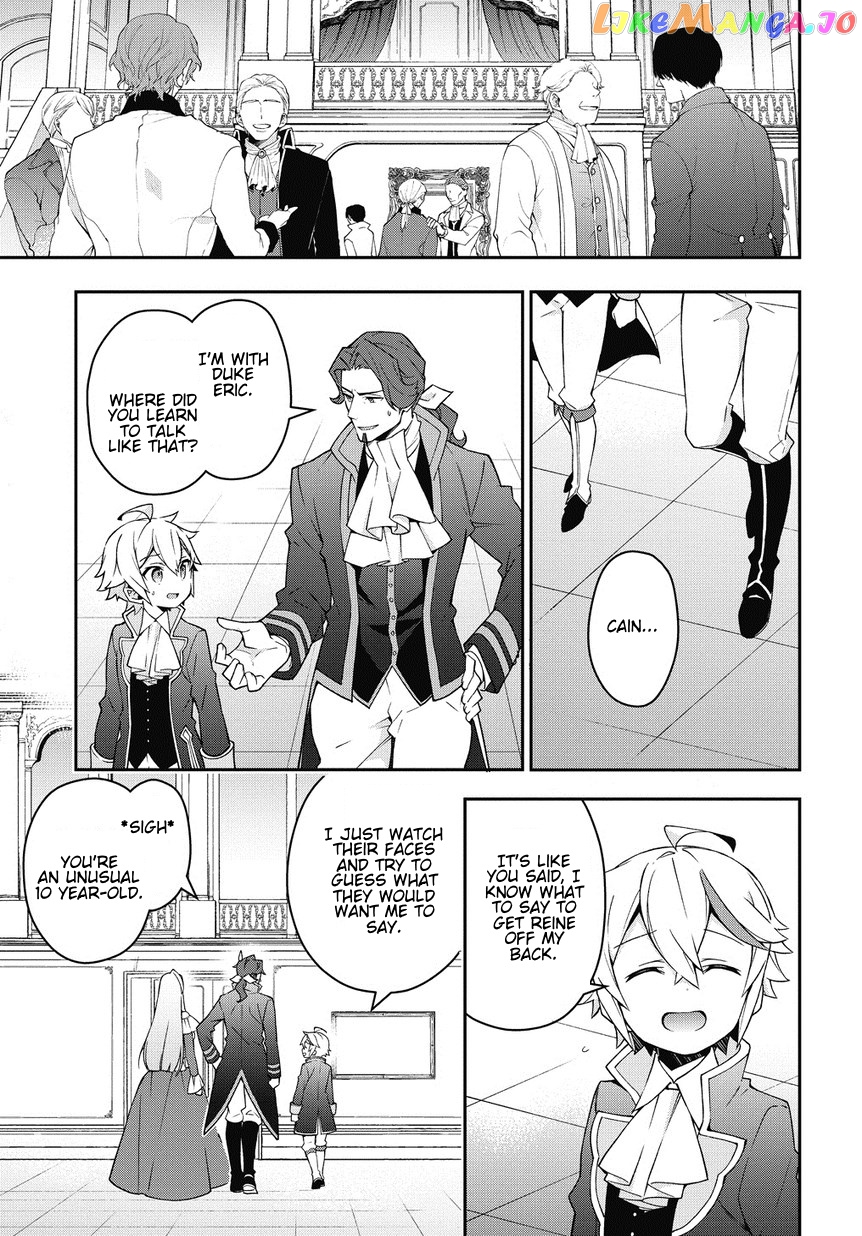 Read Chronicles of an Aristocrat Reborn in Another World Manga Online