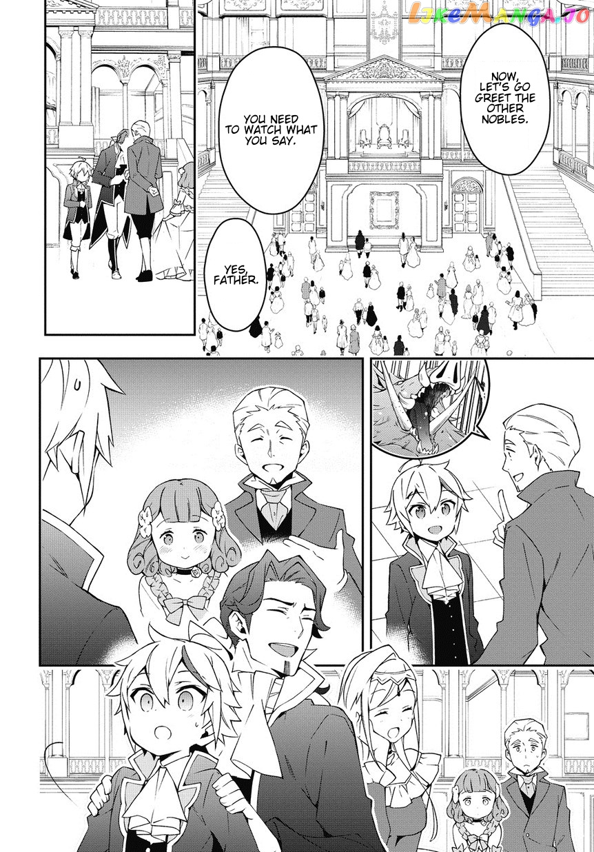 Read Chronicles of an Aristocrat Reborn in Another World Manga Online