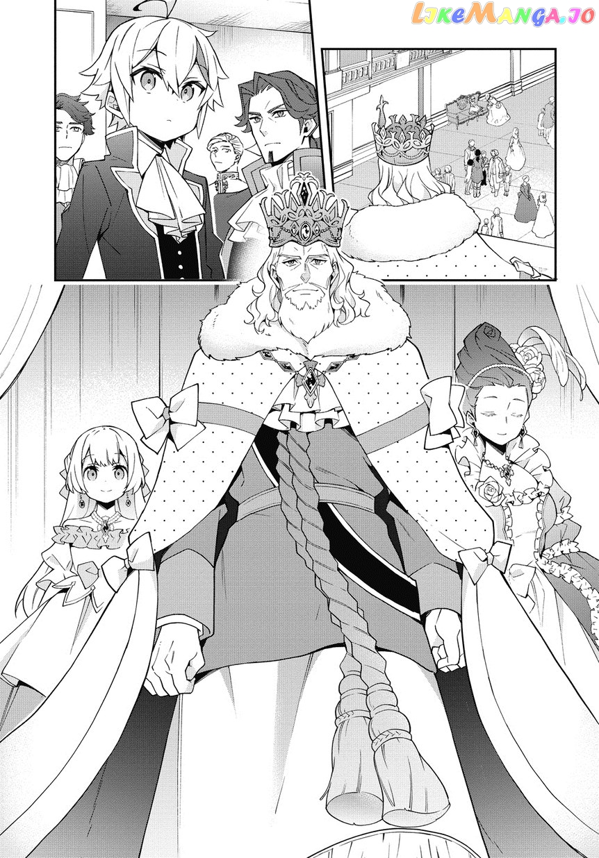 Read Chronicles of an Aristocrat Reborn in Another World Manga Online