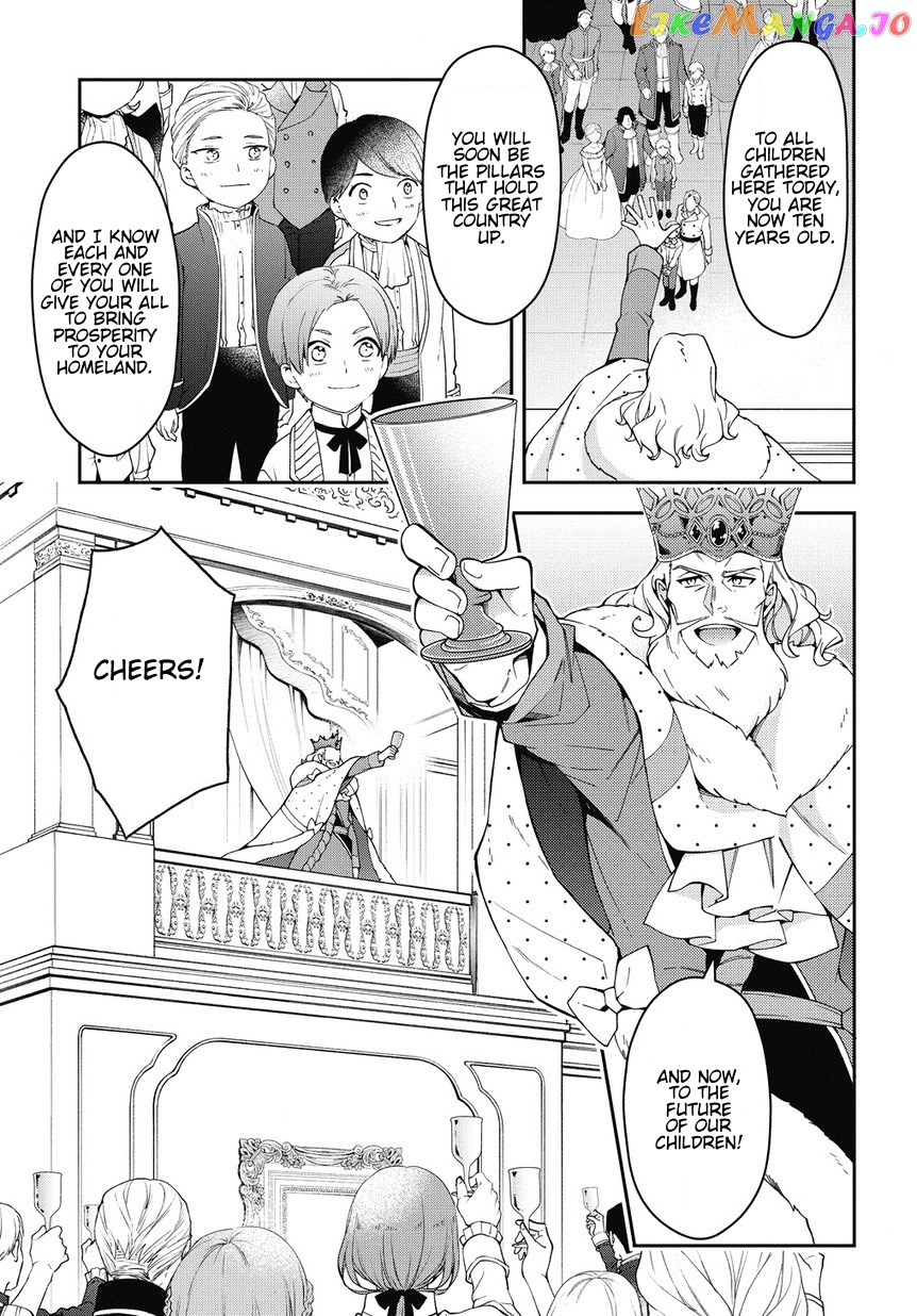 Read Chronicles of an Aristocrat Reborn in Another World Manga Online