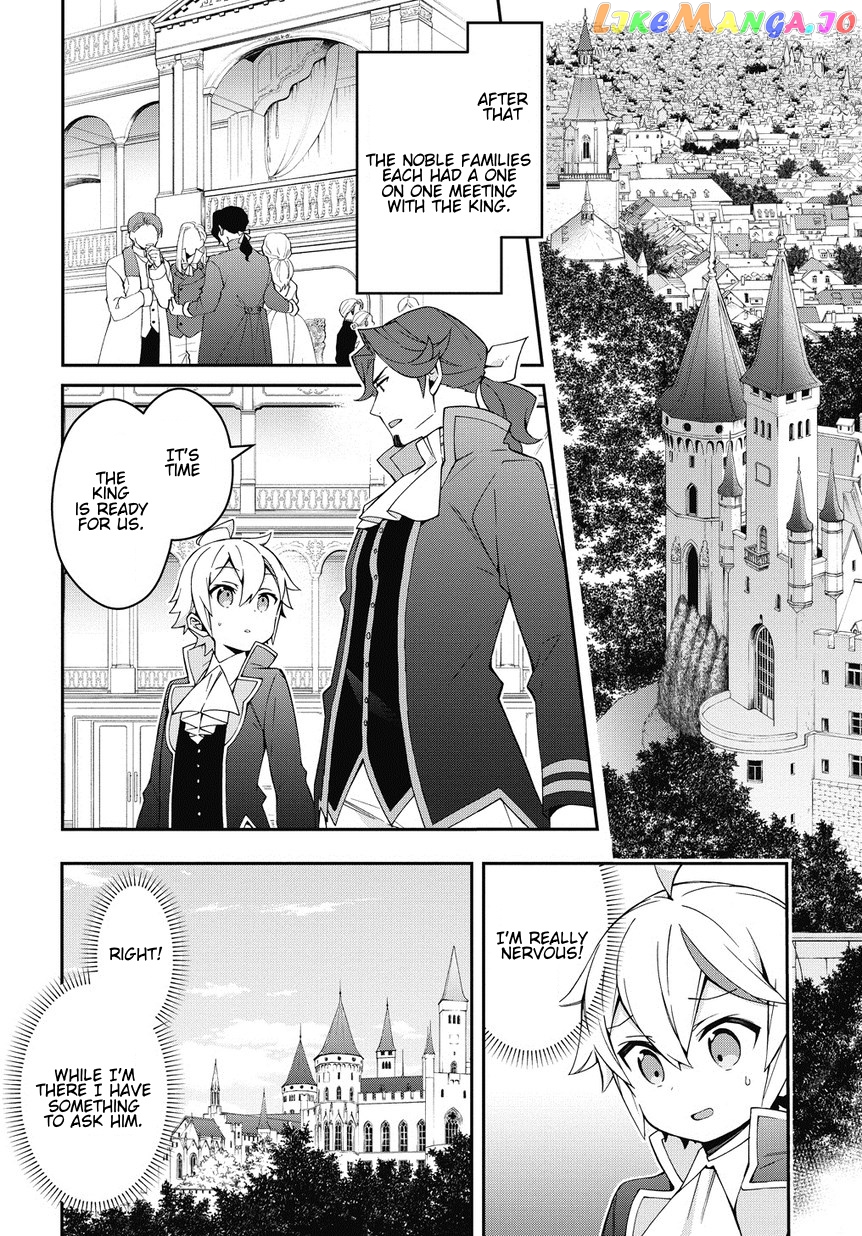Read Chronicles of an Aristocrat Reborn in Another World Manga Online