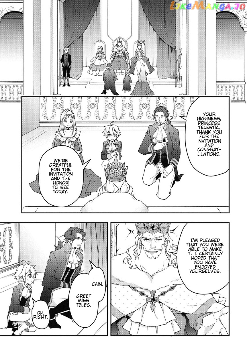 Read Chronicles of an Aristocrat Reborn in Another World Manga Online