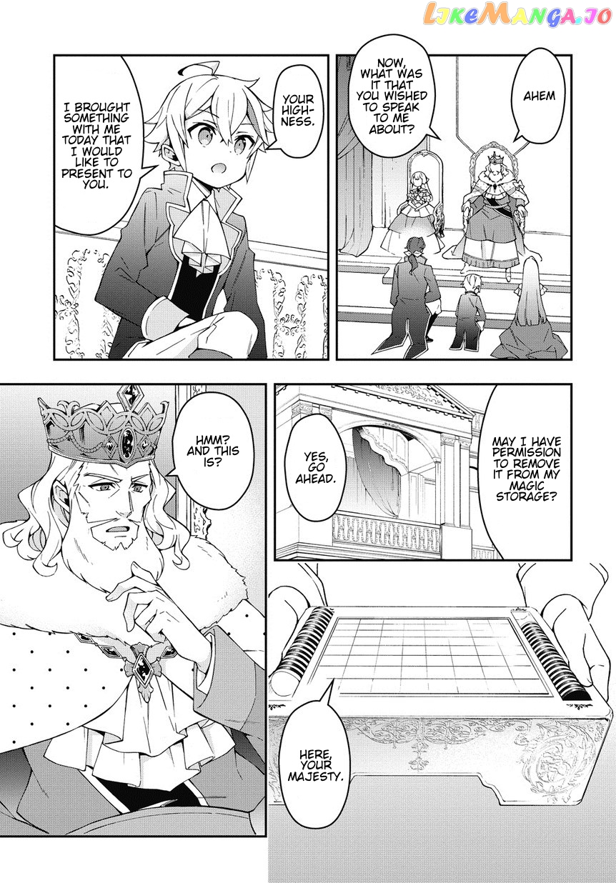 Read Chronicles of an Aristocrat Reborn in Another World Manga Online