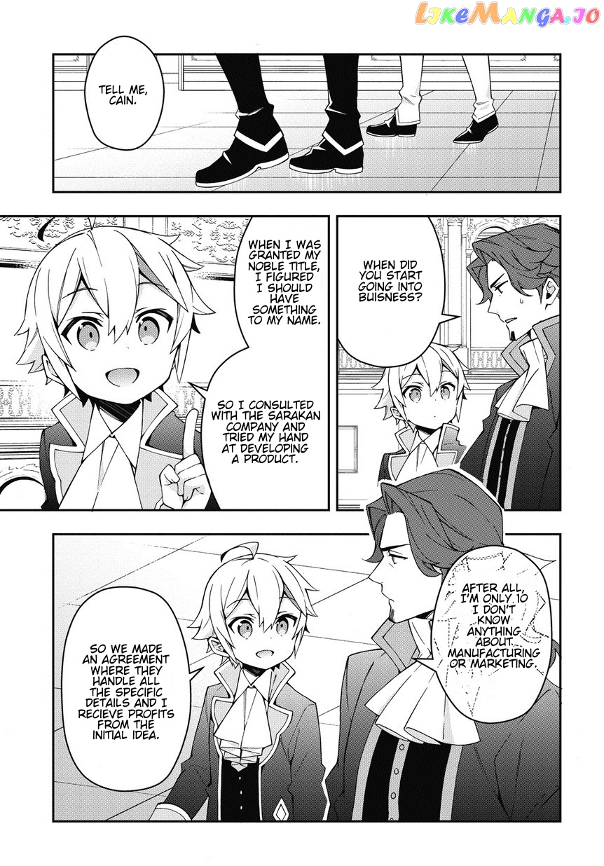 Read Chronicles of an Aristocrat Reborn in Another World Manga Online