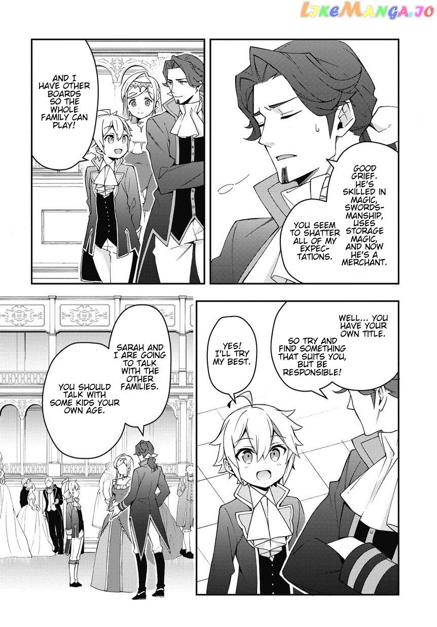 Read Chronicles of an Aristocrat Reborn in Another World Manga Online