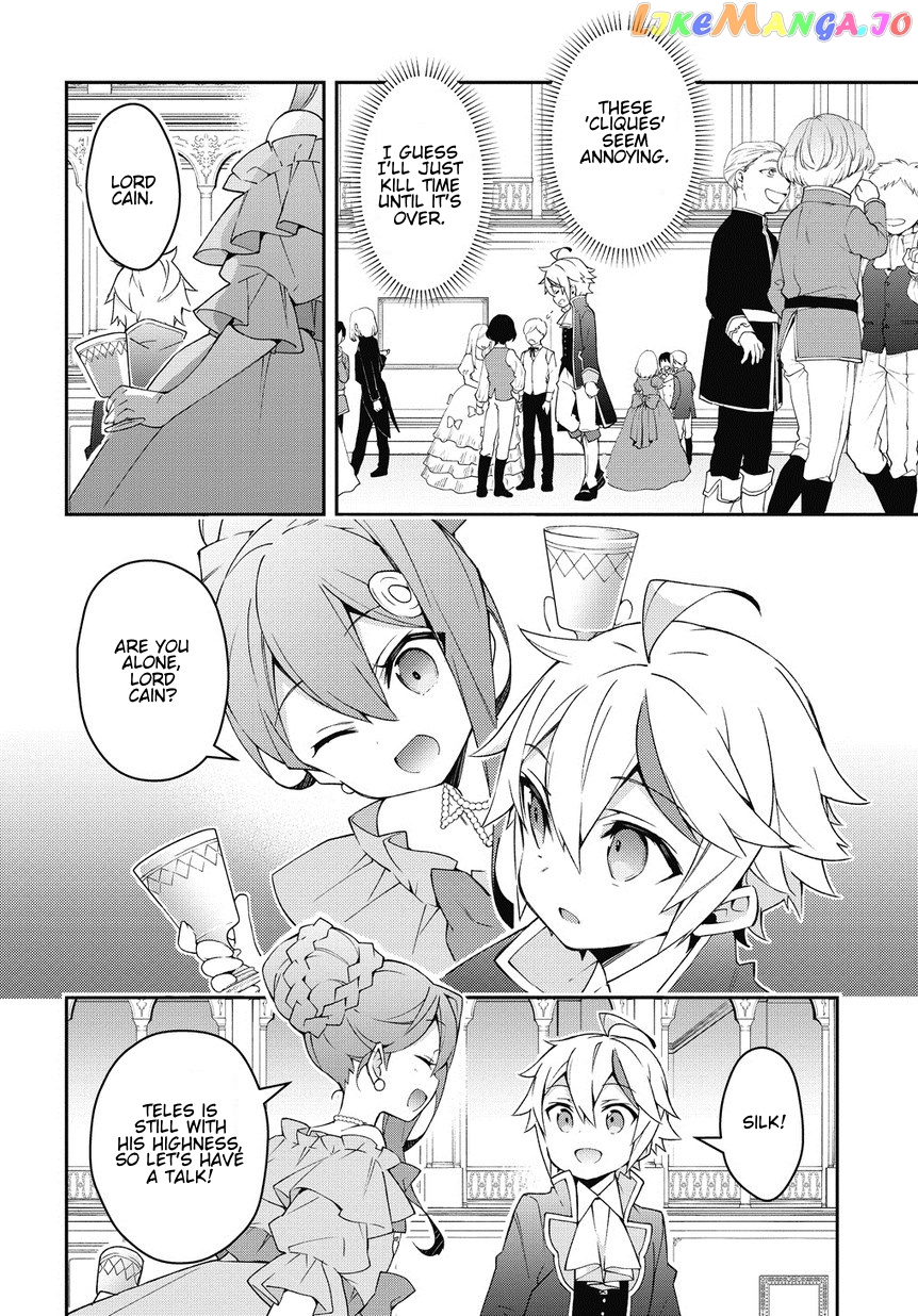 Read Chronicles of an Aristocrat Reborn in Another World Manga Online